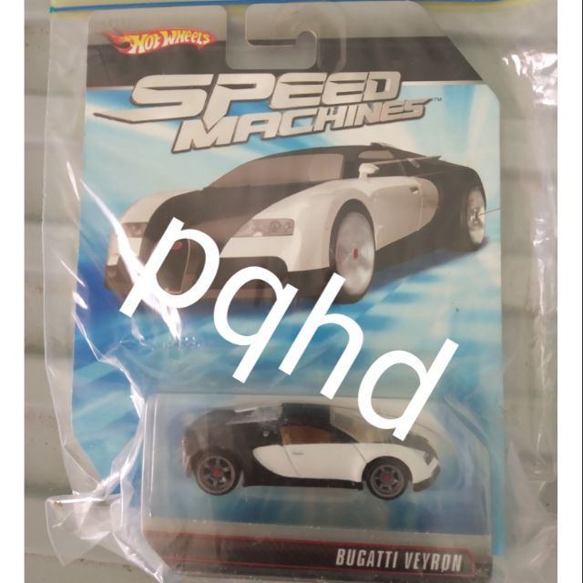 bugatti veyron matchbox