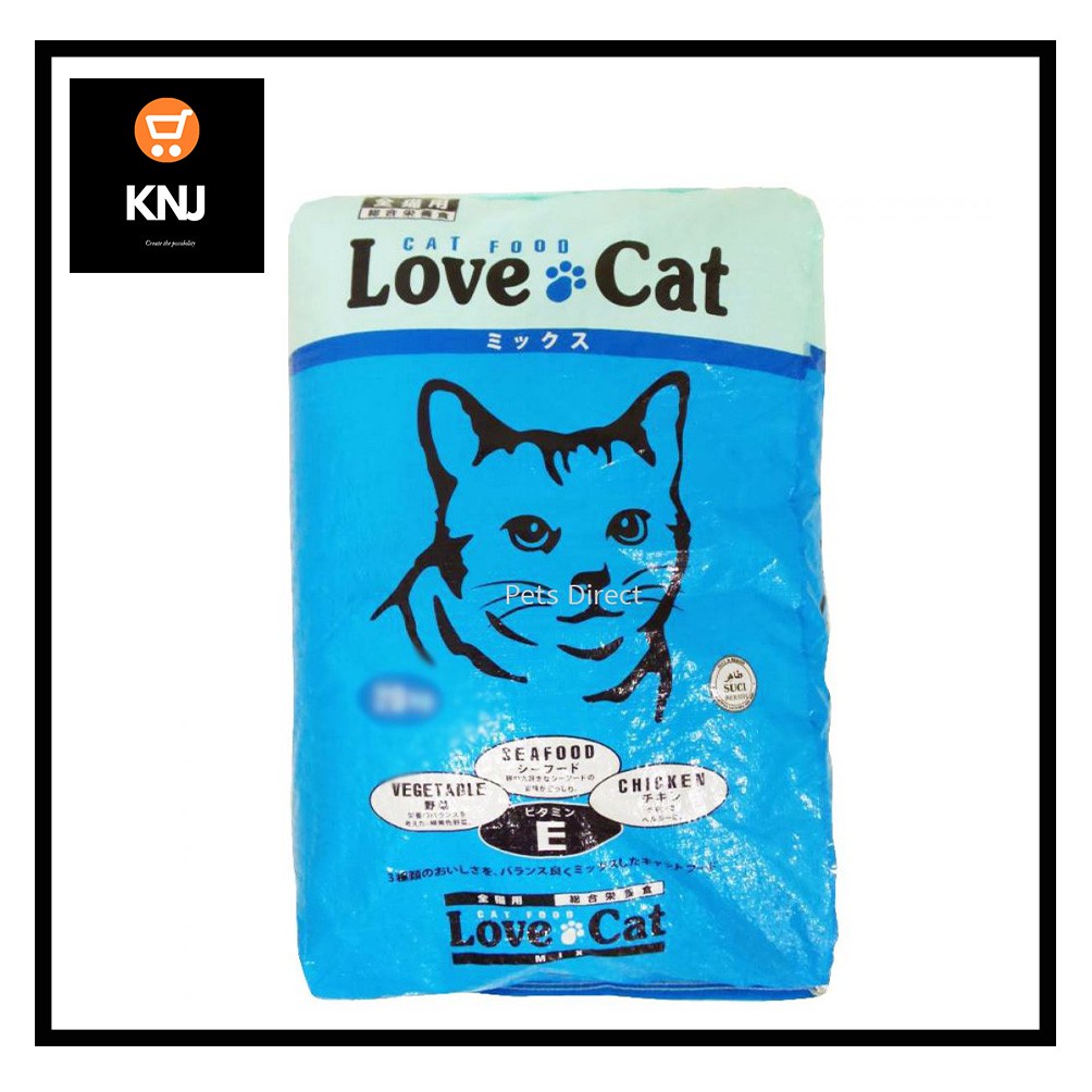 Repack 1kg Sava Love Cat Cat Food Kibbles Makanan Kucing Ori Yg