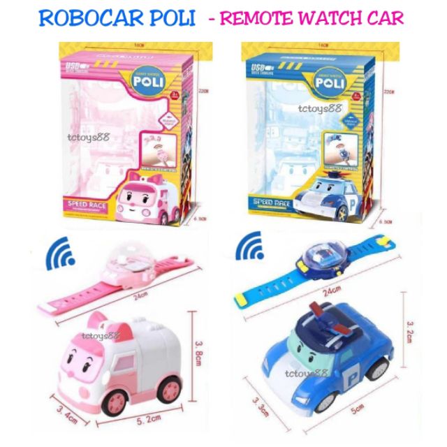 poli robocar amber