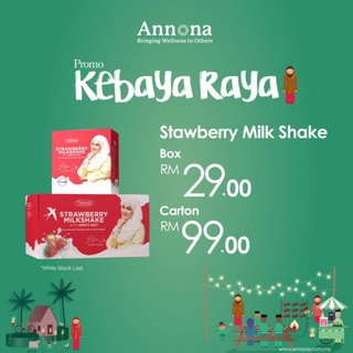 Annona MilkShake Strawberry X Elfira With Bird Nest Susu Kocak 1st In Malaysia