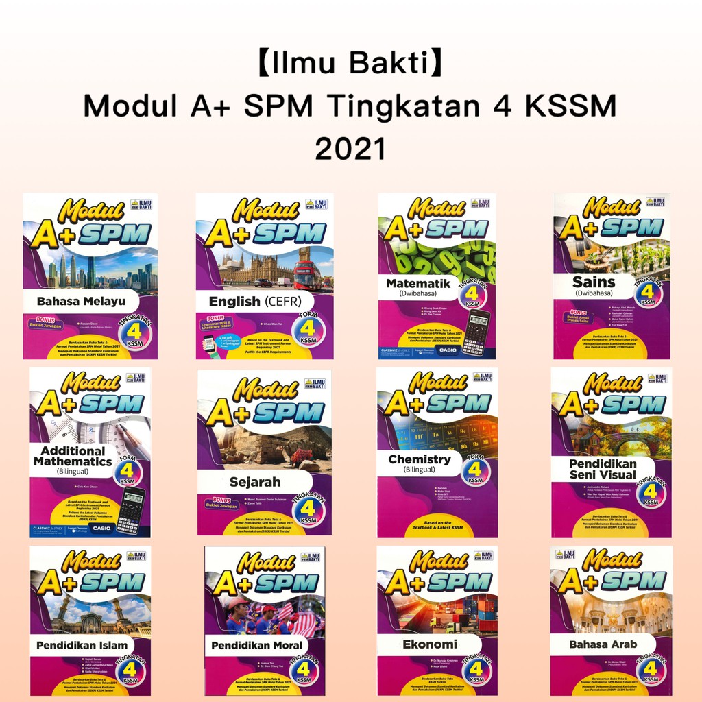 Buy 【Ilmu Bakti】Buku Latihan Modul A+ SPM Tingkatan 4 KSSM (2021