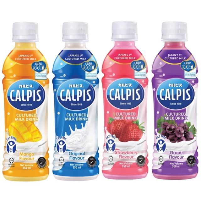 Calpis Cultured Milk Drinks 350ml Shopee Malaysia