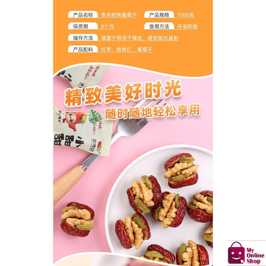 麟核 桃始笑 新品未開封 | dothouse-ec.com