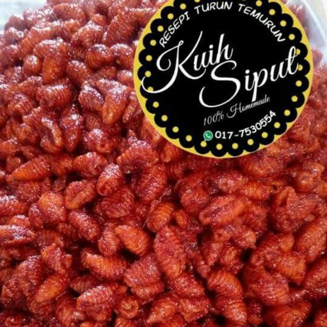 Kuih Siput Sira Sambal 300g Shopee Malaysia