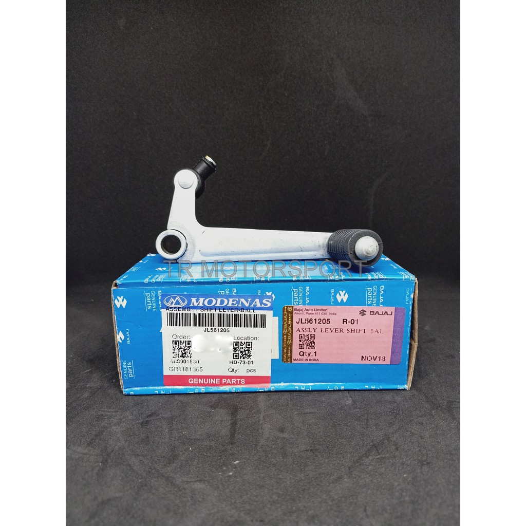 BAJAJ / MODENAS PULSAR NS 200 SHIFT LEVER BALL ASSEMBLY Shopee Malaysia