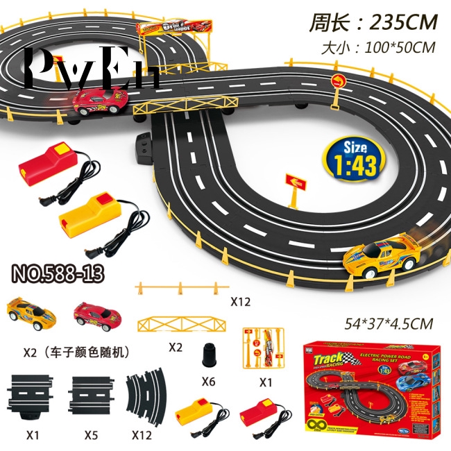 remote car track