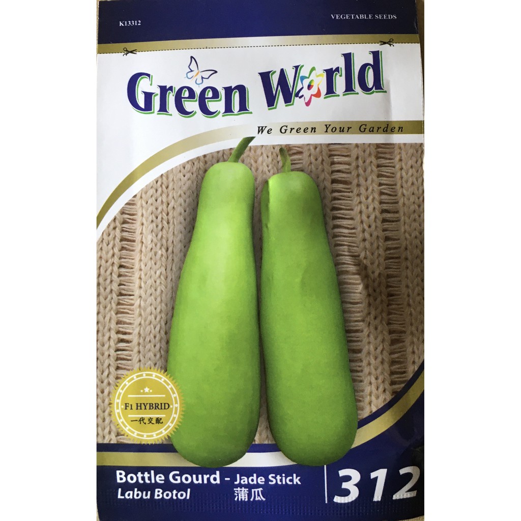 Biji Benih Sayur Green World Labu Botol Ready Stock Shopee