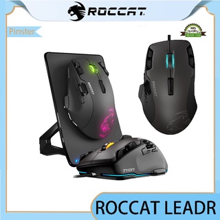 Roccat Kone Pure Ultra I Cafe Shopee Malaysia