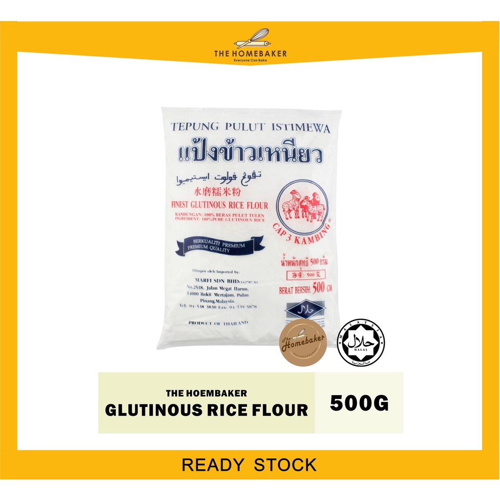 Tepung Pulut Cap Tiga 3 Kambing 500g Glutinous Rice Flour 三羊牌水磨糯米粉 / Halal / HomeBaker