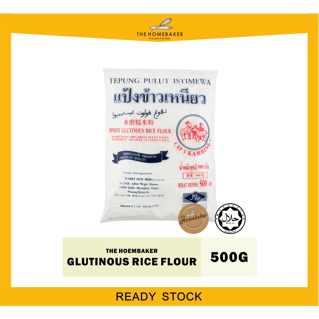 Tepung Pulut Cap Tiga 3 Kambing 500g Glutinous Rice Flour 三羊牌水磨糯米粉 / Halal / HomeBaker