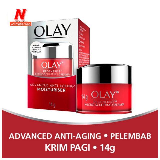 olay advanced anti aging moisturizer