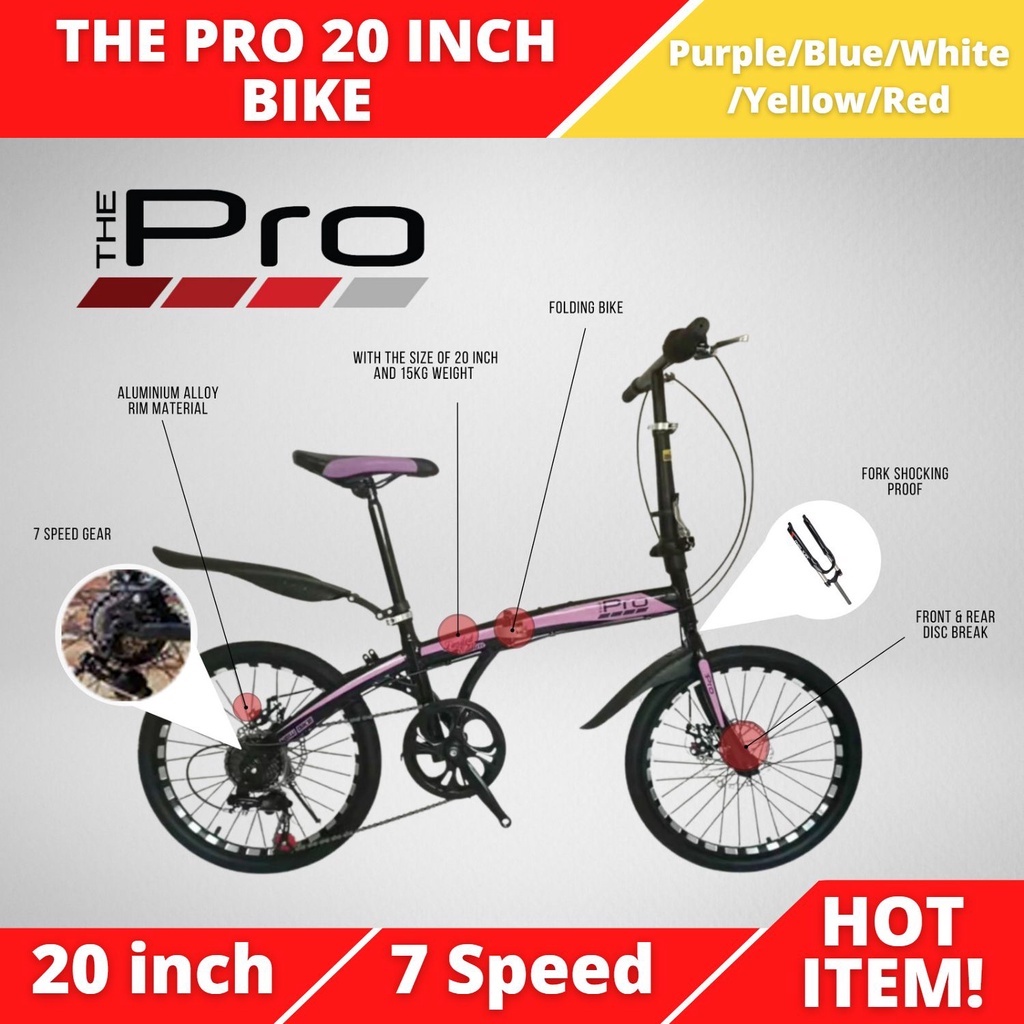 THE PRO 20 INCH FOLDING BIKE PURPLE/BLUE/WHITE/YELLOW/RED 20INCH 7SPEED (READY STOCK)