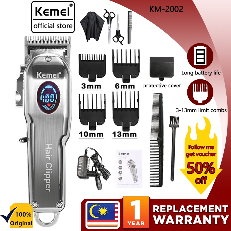 Kemei KM-2002 Professional All Metal Hair Clipper Men Electric Hair Clipper LCD Hair Cutter Hair Cutting Machine Hair Salon