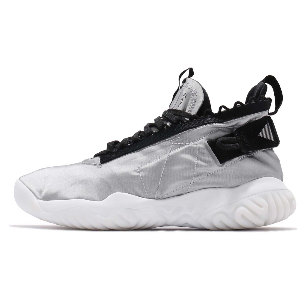 jordan proto react silver