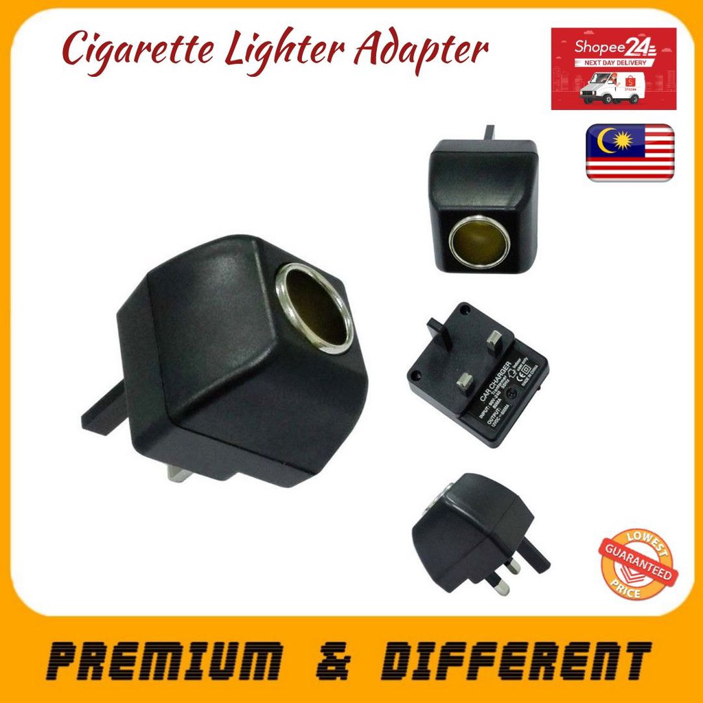 wall outlet cigarette lighter adapter