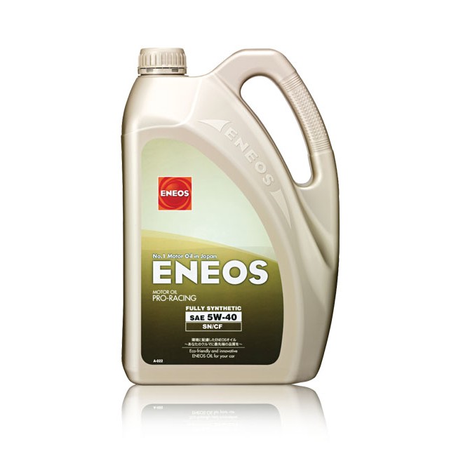 Toyota 5w-40 08880-80375 5л. Масло патрон 5w40. Синтетика оригинал. 213683 total quartz ineo ecs. Масло тойота 5w40 оригинал.