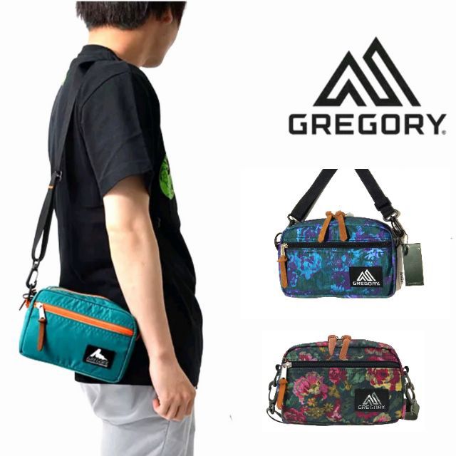 gregory shoulder bag