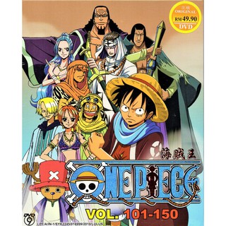 One Piece Box 3 Eps 101 150 Anime Dvd 海贼王 Shopee Malaysia