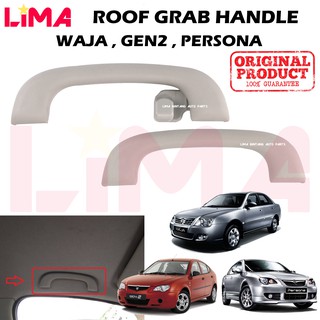 Buy Proton Waja Gen 2 Persona Roof Handle Original Seetracker Malaysia