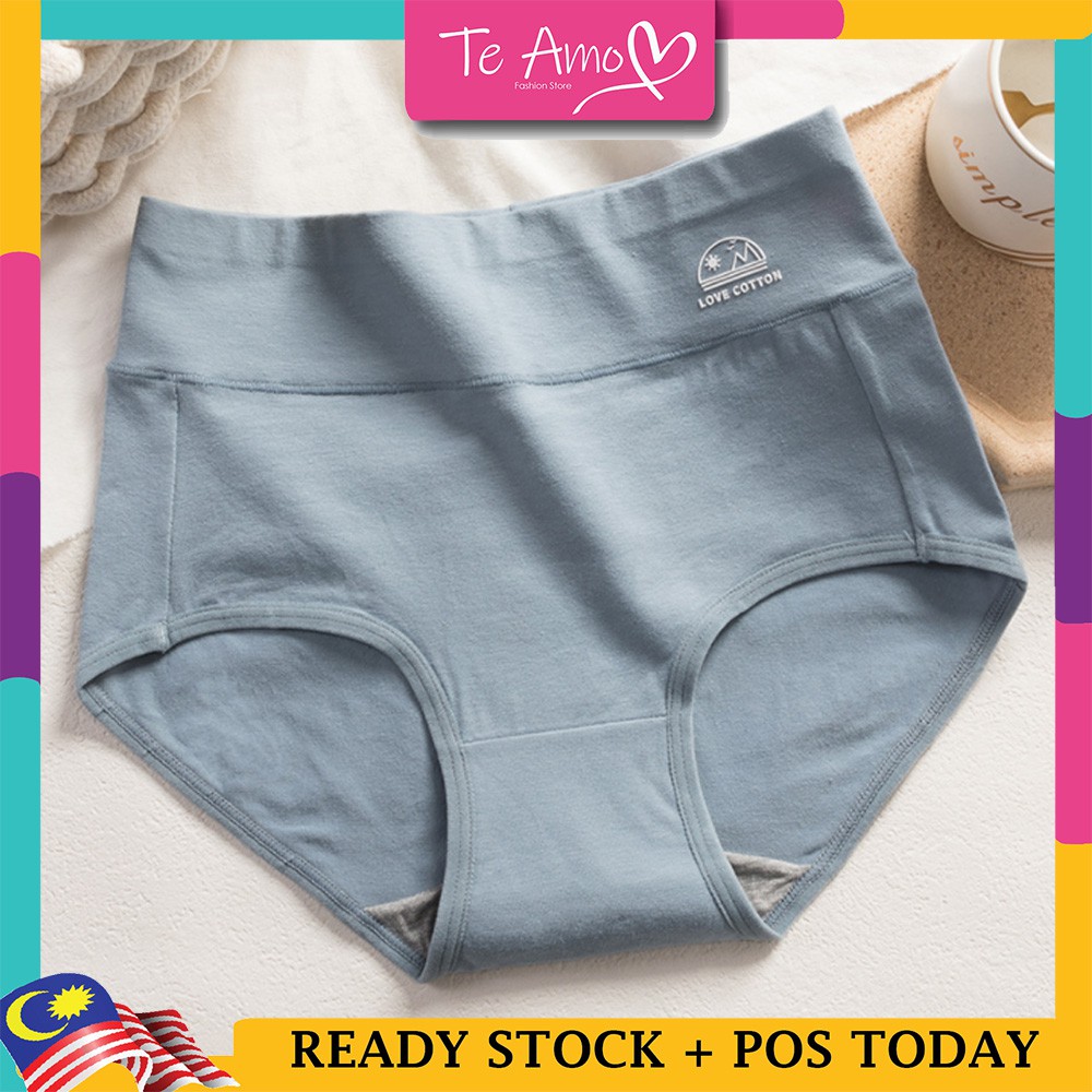 M Xl 21 31 Seamless Hip Lift Panties Seluar Dalam Wanita Cotton Plus