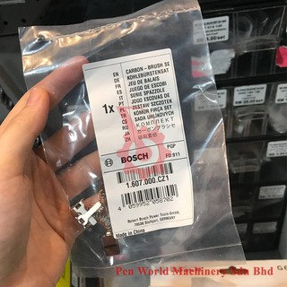 bosch cordless drill brushes