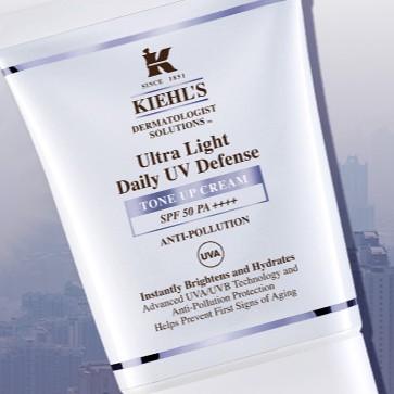 Kiehl S Ultra Light Daily Uv Defense Tone Up Cream Spf 50 1 0 Fl Oz Ebay