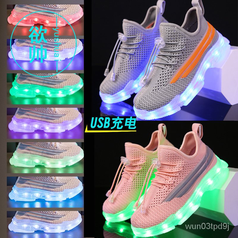 light up shuffle shoes