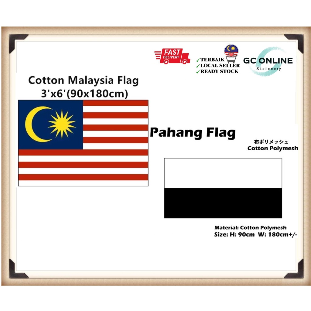 Malaysia Flag Pahang Flag Cotton Bendera Malaysia Bendera Pahang Kain 3ftx6ft