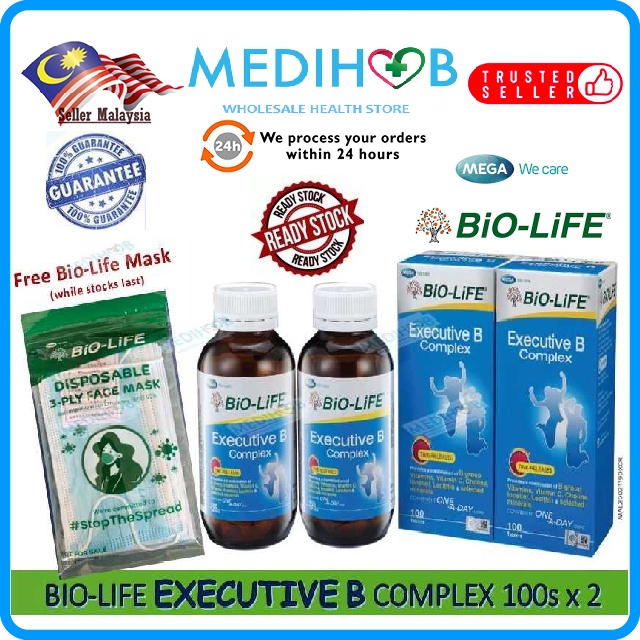 BIOLIFE Executive B Complex [ Energy Boost] 100sx2 - Expiry 08/2023 ...