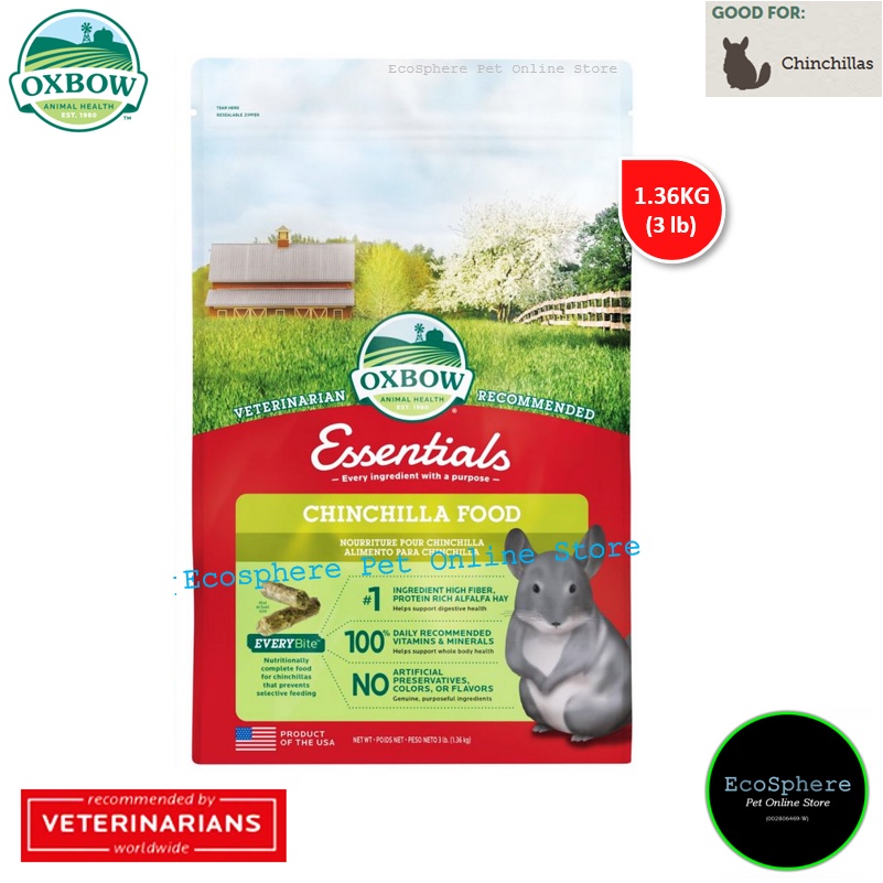 OXBOW Essentials Chinchilla Food - 3lbs (1.36kg)