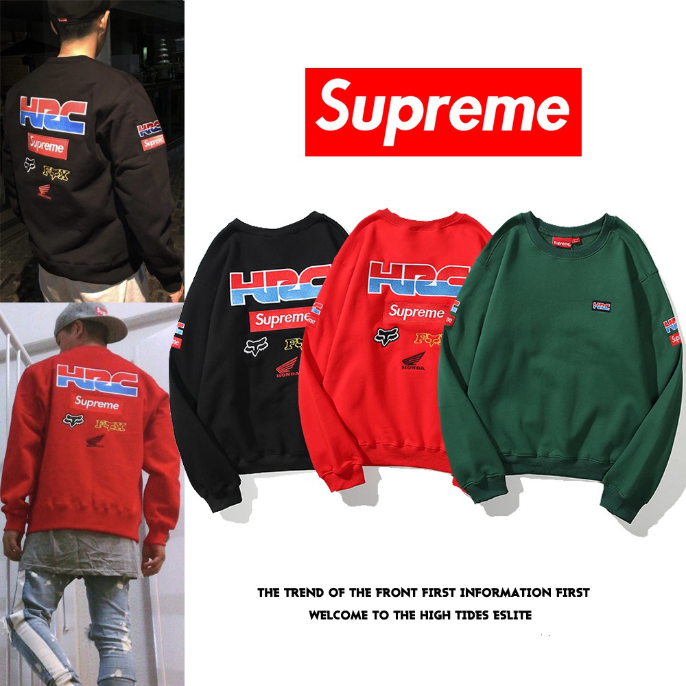 supreme honda crewneck