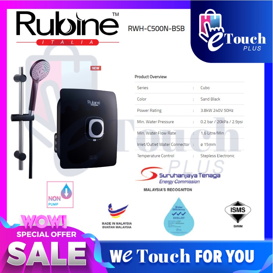Rubine Cubo Non Pump Water Heater RWH C500N MASB/RWH FS390N MAW/ELBA EWH-G3660SW