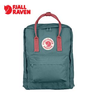 kanken travel backpack