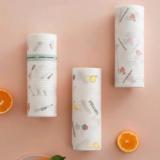 【Kitchen Tissue Roll】 Tissue Kitchen Tisu Dapur Washable Tissue Roll Dish Paper Towel Cloth for Kitchen Tissue
