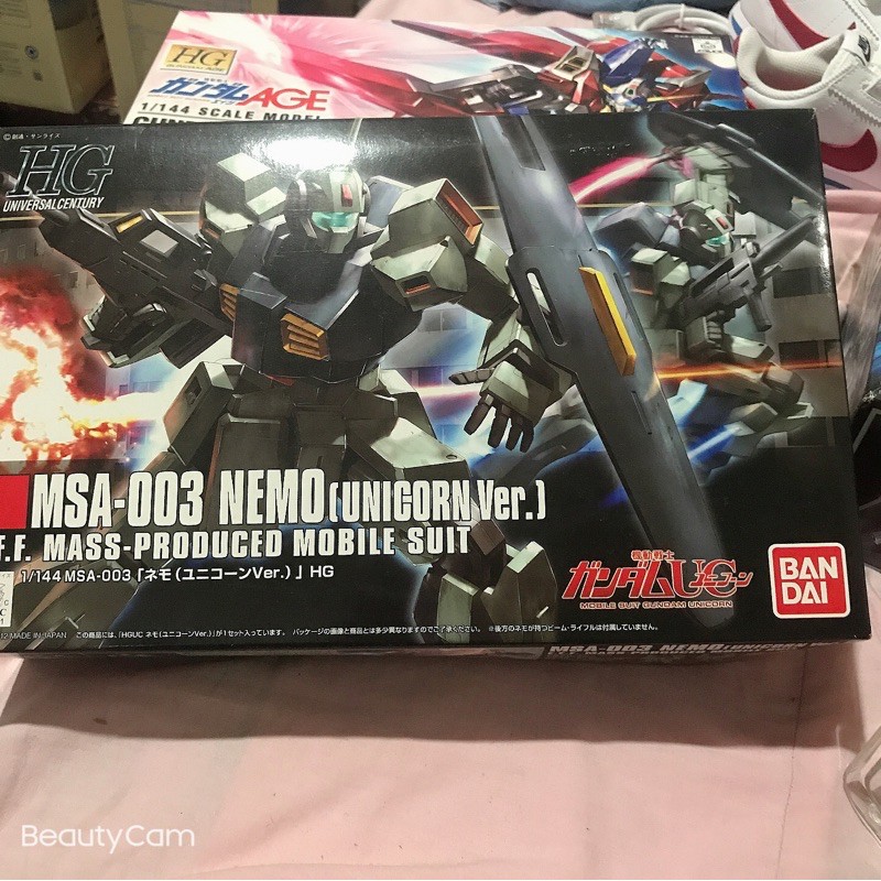 Bandai Hg 1 144 Msa 003 Nemo Unicorn Ver Shopee Malaysia