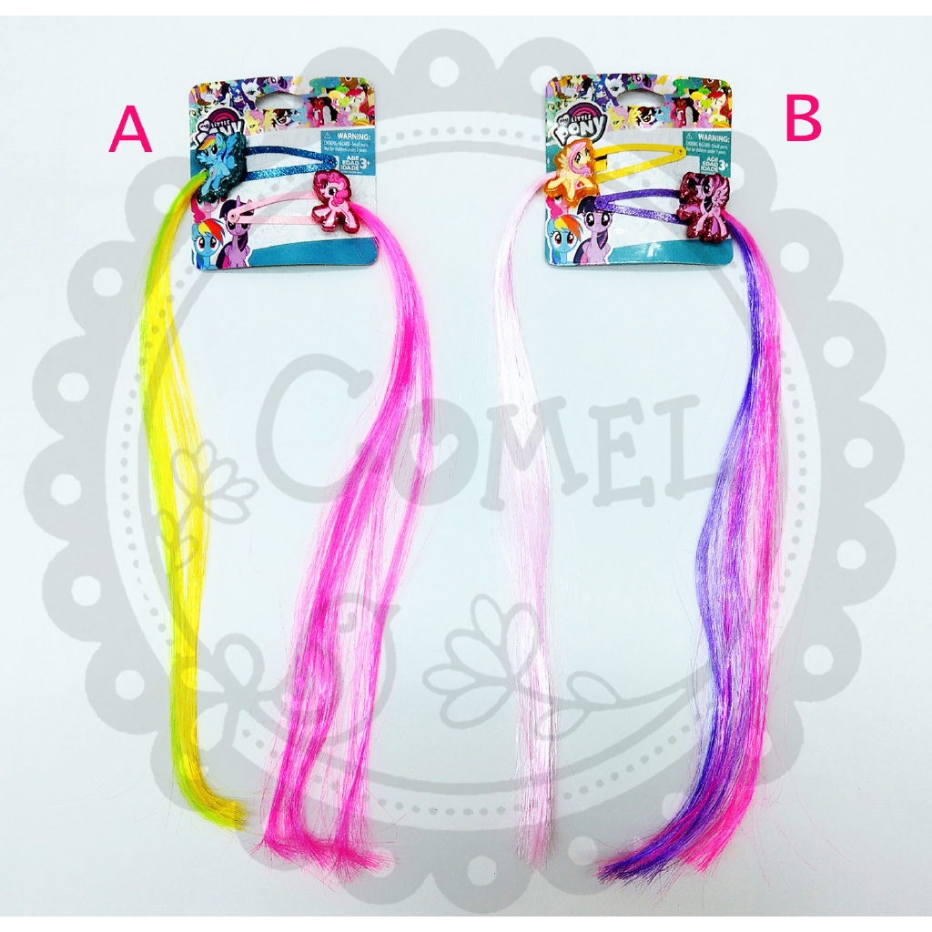 Comel My Little Pony Rainbow Faux Hair Extensions Hair Clips