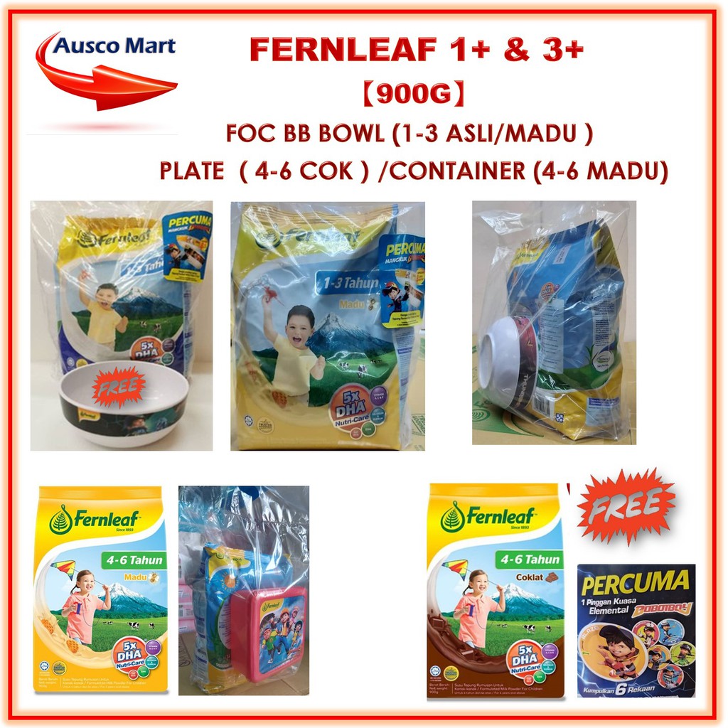 FERNLEAF 1-3 / 4-6 900g (2's) 【FREE BOBOIBOY PLATE/BOWL ...
