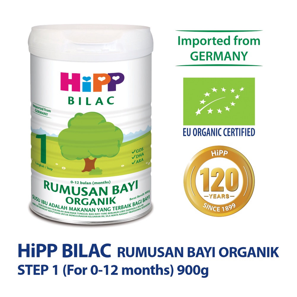 HiPP BILAC Organic Infant Formula Step 1 (0-12 months)