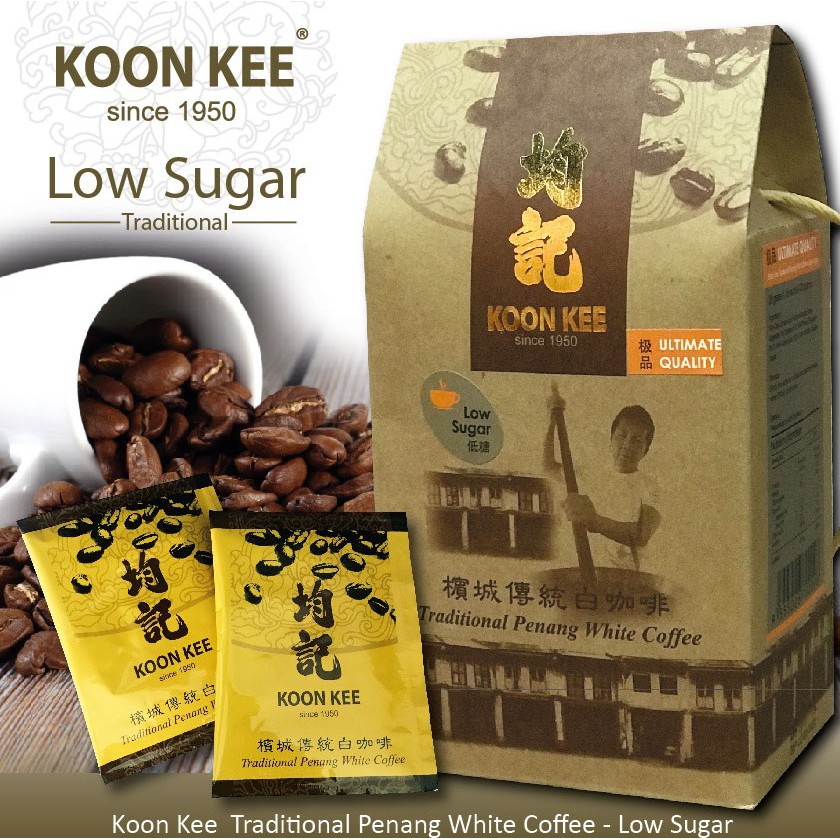 PENANG Coffee, Koon Kee Traditional Penang White Coffee - Original Sugar Free