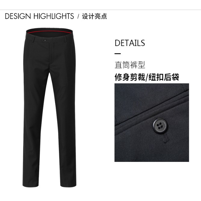 g2000 ultra slim fit pants