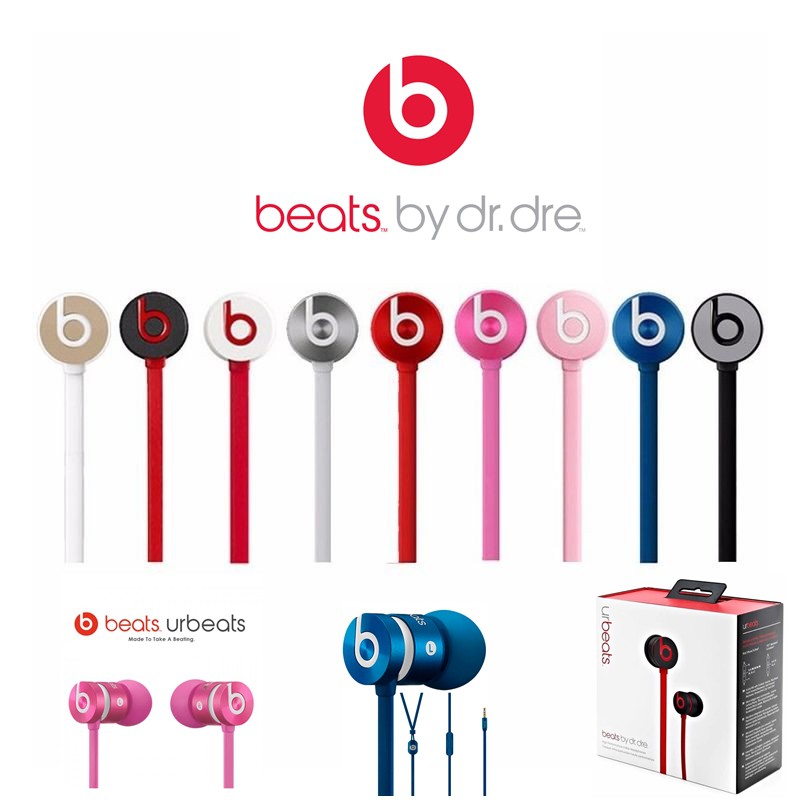 urbeats 2.0