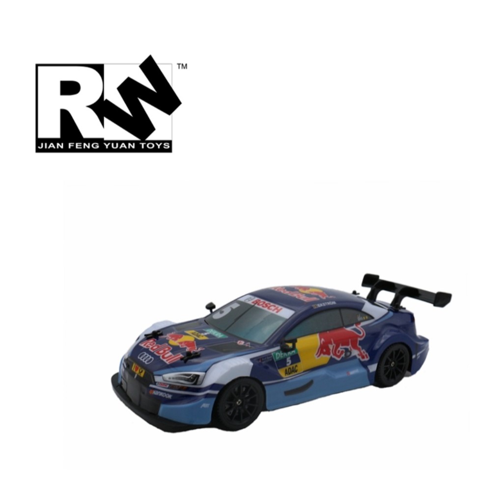 rs5 rc car