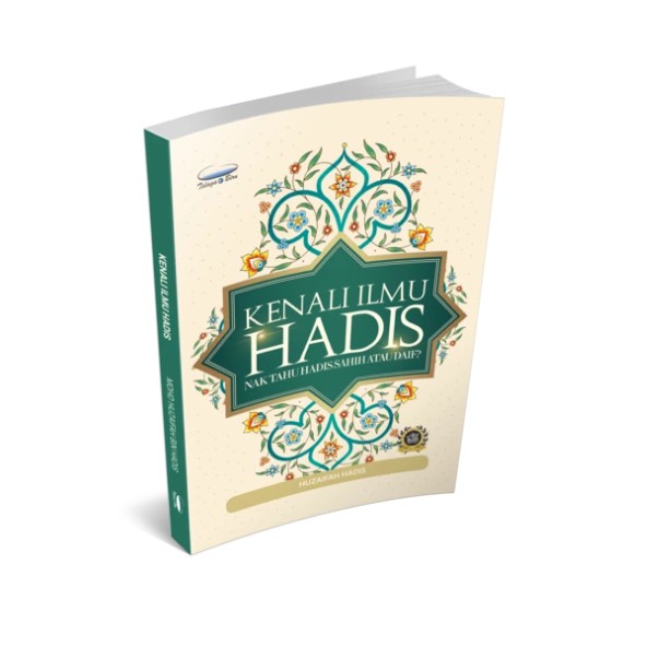 Kenali Ilmu Hadis Nak Tahu Hadis Sahih Atau Daif Shopee Malaysia 3927