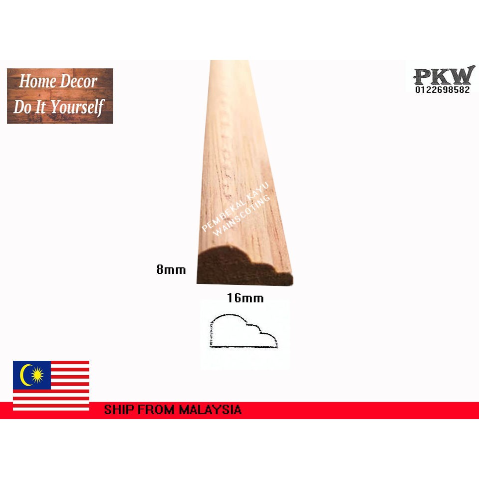 Wainscoting wood moulding kayu wainscoting frame Wainscoting wood moulding kayu wainscoting frame