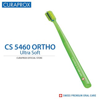 [MADE IN SWITZERLAND] TOOTHBRUSH CURAPROX ORTHO BRACES ULTRA SOFT 超软