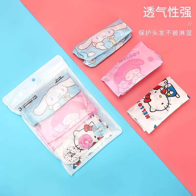 Miniso Sanrio Disposable Waterproof Shower Caps (3pcs) | Shopee Malaysia