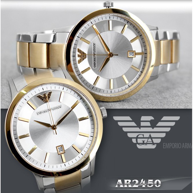ar2435 armani watch