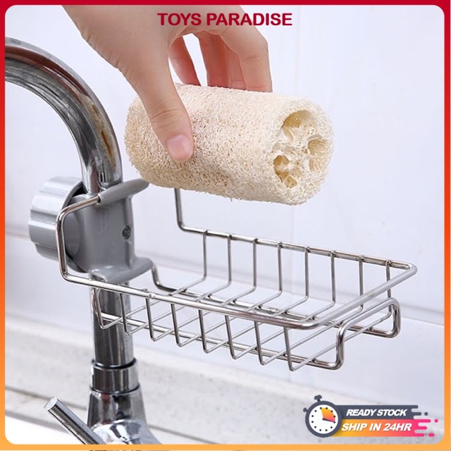 Malaysia Stock Stainless Steel Faucet Sink Sponge Holder, Water Tap Soap Sponge Storage Rack, Sink Dishwasher Accessory