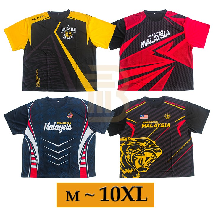  HARGA BORONG BAJU  JERSEY MALAYSIA CUTTING BESAR DEWASA 