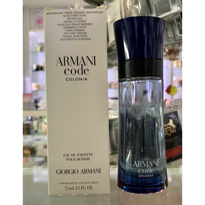 armani code colonia 75ml